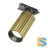 Трековый однофазный светильник Maytoni Calipso TR218-1-GU10-BS