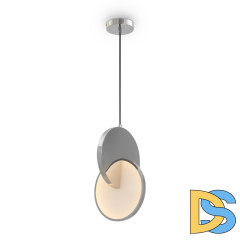 Подвесной светильник Freya Nova FR6002PL-L15CH