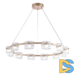 Подвесная люстра Favourite Ori 4248-12P