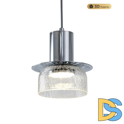 Подвесной светильник Modestyle MS.1411.120 CR