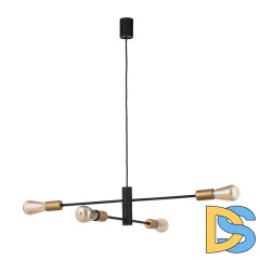 Подвесная люстра Nowodvorski Rotor 7935