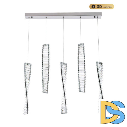 Подвесной светильник Modestyle MS.88910.5 CR