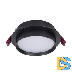 Встраиваемый светильник Favourite Vasto 4538-1C