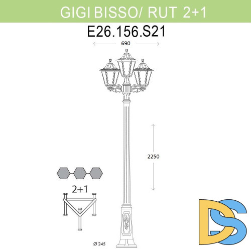 Уличный фонарь Fumagalli Gigi Bisso/Rut 2+1 E26.156.S21.BXF1R