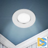 Встраиваемый светильник Эра KL107 WH/SL Б0061096