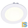 Встраиваемый светодиодный светильник Arte Lamp Riflessione A7012PL-1WH