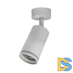 Спот Brizzi Aras BR08077