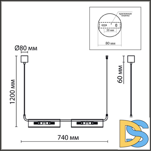 Подвесной светильник Lumion Toronto 6560/4
