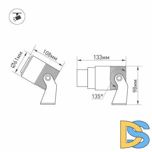 Уличный светодиодный светильник Arlight ALT-Ray-Zoom-R61-12W Day4000 029700