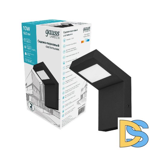 Уличный настенный светодиодный светильник Gauss Electra GD109