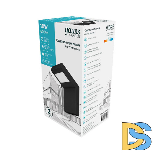 Уличный настенный светодиодный светильник Gauss Electra GD109