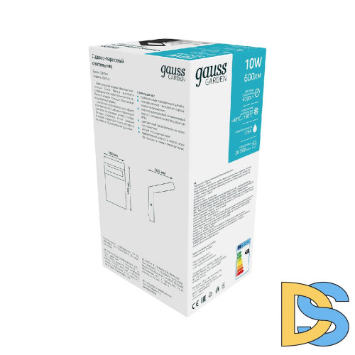 Уличный настенный светодиодный светильник Gauss Electra GD109