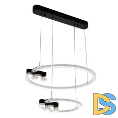 Подвесная люстра LED4U L7700-500-300