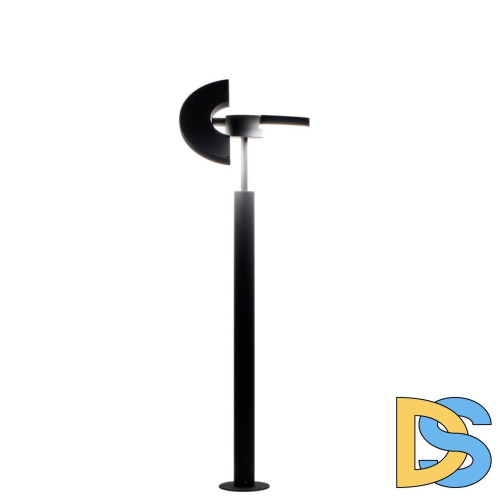 Уличный светодиодный светильник Citilux CLU03B2