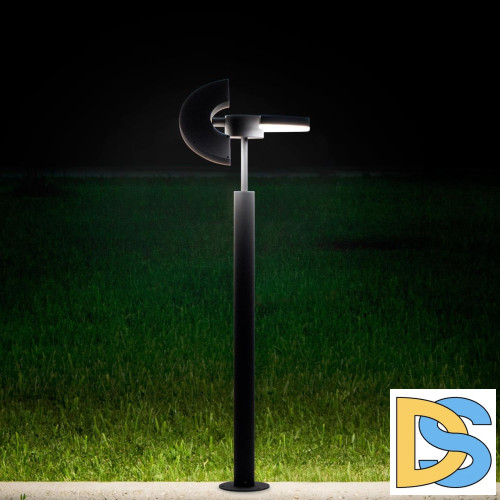 Уличный светодиодный светильник Citilux CLU03B2