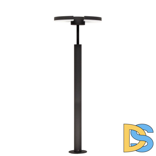 Уличный светодиодный светильник Citilux CLU03B2