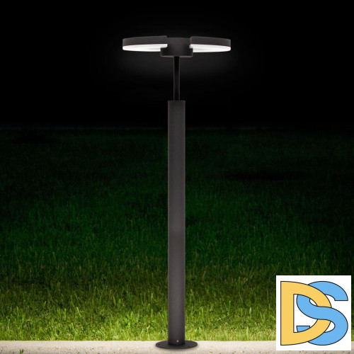 Уличный светодиодный светильник Citilux CLU03B2