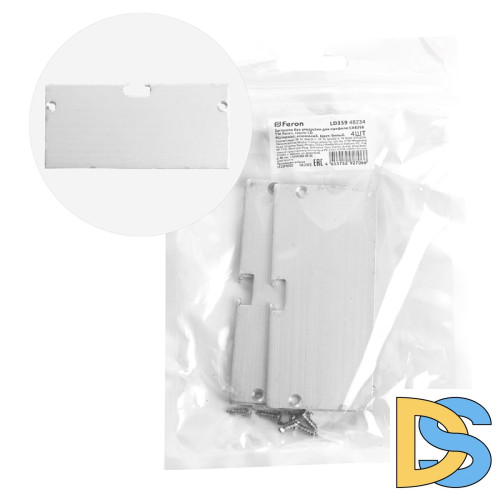 Заглушка без отверстия для профиля CAB258 (комплект 4шт) Feron LD359 48234