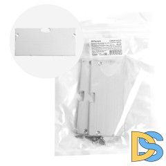 Заглушка без отверстия для профиля CAB258 (комплект 4шт) Feron LD359 48234