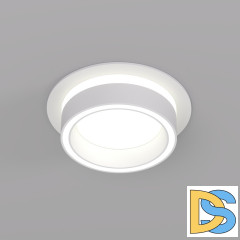 Встраиваемый светильник Denkirs Niko DK2100-WH