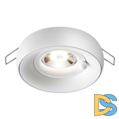 Встраиваемый влагозащищенный светильник Novotech Water 370797