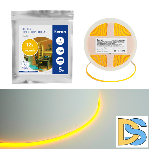 Светодиодная лента Feron LS630 12В 7Вт/м Желтый 5м IP20 48950