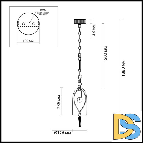 Подвесной светильник Odeon Light Bell 4892/1