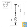 Подвесной светильник Odeon Light Bell 4892/1