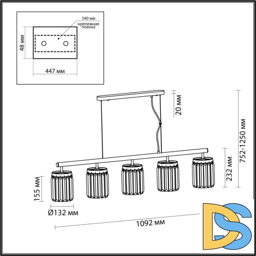 Подвесная люстра Odeon Light Vassa 4987/5