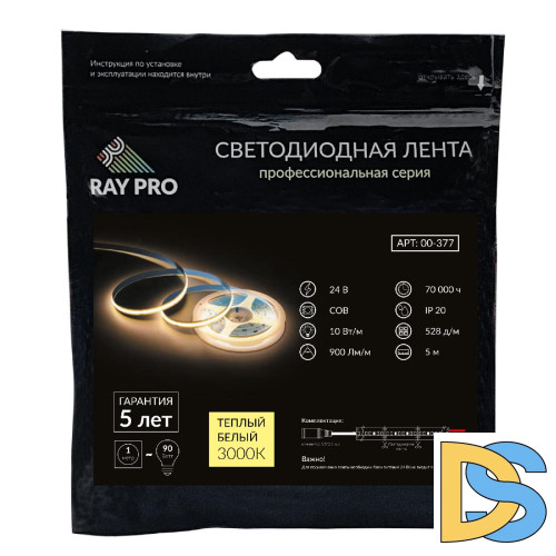 Светодиодная лента Apeyron 24В 10Вт/м COB, 528д/м IP20 900Лм/м 5м 3000К 00-377