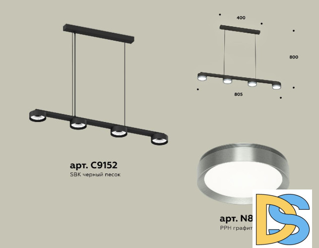 Подвесной светильник Ambrella Light Traditional (C9152, N8133) XB9152151
