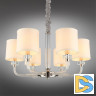 Подвесная люстра APLOYT Mona APL.729.03.06