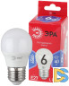 Лампа светодиодная Эра E27 6W 6500K LED P45-6W-865-E27 R Б0045357