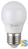 Лампа светодиодная Эра E27 6W 6500K LED P45-6W-865-E27 R Б0045357