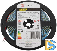 Светодиодная лента Эра 24В 12Вт/м 4000K 5м IP20 LRCOB-352-8 12W/m 8mm 24V 4000K 3year Б0053963