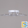 Потолочная люстра Reluce 09827-3.3-05 WH