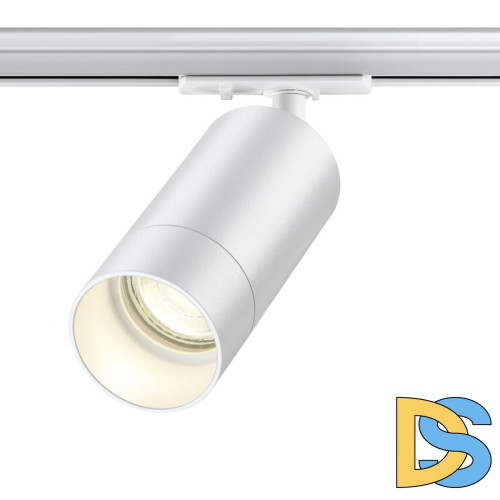 Трековый светильник Novotech Port 370860