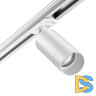 Трековый светильник Novotech Port 370860