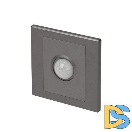 Датчик движения Citilux Skally CLR005KS1