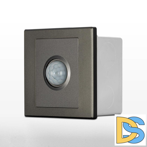 Датчик движения Citilux Skally CLR005KS1