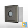 Датчик движения Citilux Skally CLR005KS1