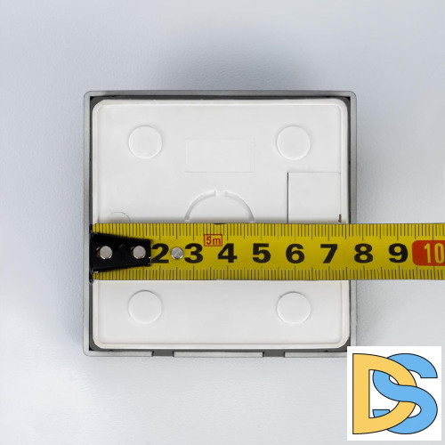 Датчик движения Citilux Skally CLR005KS1