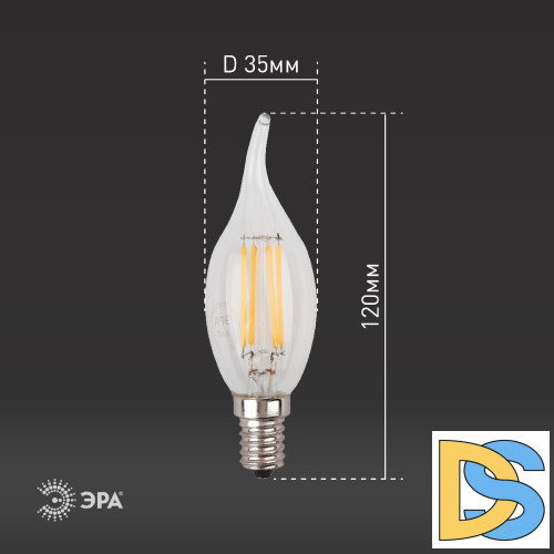 Лампа светодиодная Эра E14 11W 4000K F-LED BXS-11W-840-E14 Б0047002
