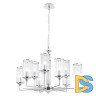 Подвесная люстра Crystal Lux GLORIA SP9 CHROME