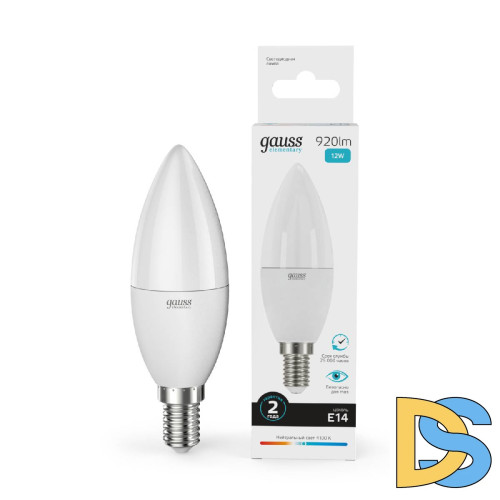 Лампа светодиодная Gauss E14 12W 4100K матовая 33122