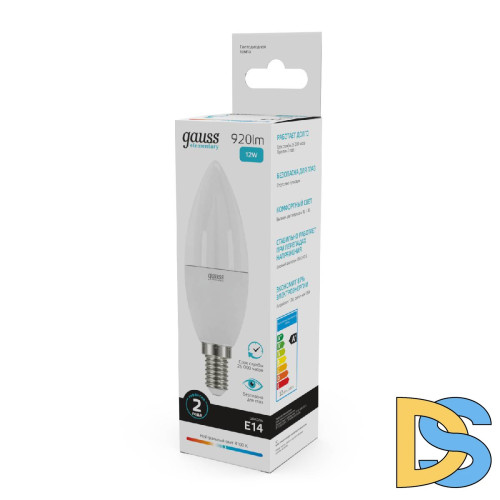 Лампа светодиодная Gauss E14 12W 4100K матовая 33122