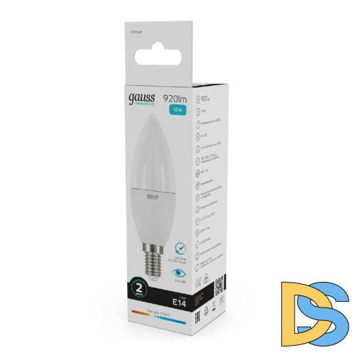 Лампа светодиодная Gauss E14 12W 4100K матовая 33122