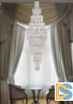 Подвесная люстра Arti Lampadari Valencia E 1.10.50.501 N