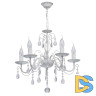 Подвесная люстра De Markt City Аврора 371010705
