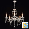 Подвесная люстра De Markt City Аврора 371010705